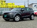 ��󥸥����С�����������&nbsp;�ӡ��ģ���������������������ʥӡ����ĥ���顦�ţԣã��������ѥ�ơ��륲���ȡ����ץ����ȡ��ѥ�����ȡ��ƥ쥤��쥹�ݥ󥹣����֥饤��ɥ��ݥåȥ������ȡ����ޡ������󥷡��֥졼�����졼�󥭡��ץ�������