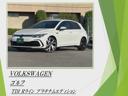 �����&nbsp;�ԣģɡ��ҥ饤�󡡥ץ���ʥ२�ǥ�����󡡣ģãåѥå��������ʥӣԣ֡����ӥ塼����顦�ţԣã��������졼�󥭡��ס������ɥ������ȡ��ץꥯ��å���֥졼�����ȥ�٥륢�����ȡ������ץƥ��֥��롼������ȥ����롦�����ȡ����ƥ��ҡ�����