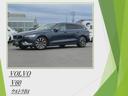 �֣���&nbsp;����ȥ顡�£�����Ͽ��̤���Ѽ֡��ϡ��ޥ󥫡��ɥ���ץ����ȡ����ꥹ���륷�եȥΥ֡��ǣ�����ʥӡ��ѥ�����ȡ������ȥҡ������������ȥ������󡦥��ƥ���󥰥ҡ��������եåȥȥ�󥯥����ץʡ����磻��쥹���㡼����