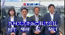 �若��ҥ��������&nbsp;��������ڡ��ȣ٣£ңɣġ��ڣԡ��������ǥ����ץ쥤�����ǥ������£����������衡�����ȥ饤�ȡ��ץå��她�����ȡ������ȥҡ������������ȥ������󡡥����������եƥ������ݡ��ȡ��ر�֡������ﳲ�ڸ������ƥࡡ�����ɥ�󥰥��ȥåס������ɻߥ����ƥ�