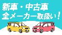 �ࡼ�������Х�&nbsp;���ȥ饤�ץ��ء��Ͻк�̤���Ѽ֡��������������ͷڸ��֥졼���������ʡ����󥵡���ξ¦��ư���饤�ɥɥ����գӣ¥����åȡ����ޡ��ȥ��������󥸥󥹥����������磻��쥹���Ŵ�ޥåɥ����ɡ��ɥ��Х��������ʥ�С��ȡ�����Ѽ�