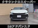 ���饦�󥯥��������С�&nbsp;�ңӥ��ɥХ󥹥ɡ��ࡼ��롼�ա���ǥꥹ�����������ԣң����ǣҥȥ�󥯥��ݥ��顼���ꥢ���ݡ��ȣУˣǡ���������������ǥ����ץ졼�����ǥ������ʥӣԣ֡��ȥ西������ᥤ�ȡ��ѥΥ�ߥå��ӥ塼���ǥ����륤��ʡ��ߥ顼���ܳ�