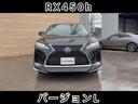 �ң�&nbsp;�ңأ������衡�С������̡��ѥΥ�ޥ롼�ա��ޡ�����ӥ󥽥󡡥ꥢ���󥿡��ƥ�����ȡ���ǥꥹ�������������ߥ��˥��ס���������������ӣĥʥӣԣ֡��ѥΥ�ߥå��ӥ塼�������ץƥ��֥ϥ��ӡ��ࡡ�֥饤��ɥ��ݥåȡ�����ɥ�쥳
