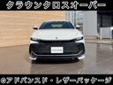 ���饦�󥯥��������С�&nbsp;�ǥ��ɥХ󥹥ɡ��쥶���ѥå��������ԣңĥ���������ǥꥹ���������˥å��塡���ץ����ȡ��������������ʥå���������������������ǥ����ץ졼�����ǥ������ѥΥ�ߥå��ӥ塼��˥������ǥ����륤��ʡ��ߥ顼���֥饤��ɥ��ݥåȡ�����ɥ�쥳