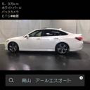 ���饦��ϥ��֥�å�&nbsp;�ңӥ��ɥХ󥹡�����롼�ա����ץ����ȡ������ʥӣԣ֡��Хå�����顡�ţԣá��ե륻�������ͷڸ����졼�������롼�����ãġ��ģ֣ġ��£����������衡ή�������󥫡����ѥ�����ȡ��ȣգġ������ȥ������󡡥ץꥯ��å���