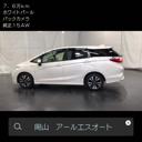 ����ȥ�&nbsp;�ϥ��֥�åɣء��ۥ�����󥷥󥰡����ϡ��ե쥶�������ޡ��ȥ������ۥ�����󥷥󥰡����ͷڸ��֥졼�����ãͣ£ӡ��졼�������롼�����ţԣ��ա��̣ţĥإåɡ��ģ֣ġ��£�������������³�������ɥ�󥰥��ȥåס������ȥҡ�������������������