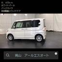 �����&nbsp;��������ء��ر�֡����ޡ��ȥ�����ξ¦��ư���饤�ɥɥ����ԣ֥ʥӡ��Хå�����顡�ãġ��ģ֣ĺ������£�������������³�������������ס��ţԣ��ա������ȥ饤�ȡ��٥�������ȡ��ץå��她�����ȡ������ɥ�󥰥��ȥå�