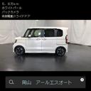 �Ρݣ£ϣإ�������&nbsp;�ǡ��̥ۥ�����󥷥󥰡��ر�֡�ξ¦��ư���饤�ɥɥ������ͷڸ��֥졼�����ۥ�����󥷥󥰡��ԣ֥ʥӡ��Хå�����顡�����ɥ�󥰥��ȥåס��ţԣá����륳�󡡥������󥷥�롡�ãġ��ģ֣ĺ������£�������������³�������ȥ饤��