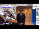 �ͣ�&nbsp;�ͣ��ġ���󥰡�����ǯ�ݾڡ����饹����롼�ա��쥶�������ȡ��ե륻���ԣ֥��塼�ʡ����̣ţĥإåɥ饤�ȡ��������������ߥۥ����롢���ã�