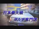 �����������ơ���&nbsp;�������ԡݣ��ҥ����ơ��ȡ����̸���֡��̣ţĥ饤�ȡ����ãá��֥롼�ȥ������б����ʥӡ��Хå�����顡�ݾ���