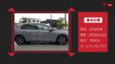 �����&nbsp;�ԣģɡ��ҥ饤�󡡣ģ������򡡥��ޡ��ȥ������ţԣá��ҥ饤�������������ġ��ȡ���쥶�������ȡ����̡��ԣģ�ľ�󣴵������꡼��ǥ������륨�󥸥󡡣��������������ң��������䡡�ʥӡ��ر�