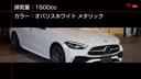 �å��饹���ơ������若��&nbsp;�ã��������ơ������若�󥢥Х󥮥��ɣ��ͣǥ饤�С����ͣǥ饤��ѥå��������쥶�����������롼���֥ѥå������������եƥ��ӥ����ѥå��������ѥΥ�ߥå����饤�ǥ��󥰥롼�ա�����ӥ���ȥ饤�ȥץ�ߥ��ࡡ���꡼�եѥ�����ȡ��եåȥȥ�󥯥����ץʡ�