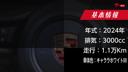�������󥯡���&nbsp;�١������졼�ɡ��쥶������ƥꥢ���������ס����������ԣ�����ģ�����ȣĥޥȥ�å����������������ӣ�����ģ�����£ϣӣš��ȣգġ����եȥ��������ɥ����ץ饤�Х������饹������������ƥ������ƥ�