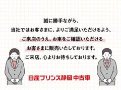 ����Ź��������ޤξ��֤򸫤Ƥ��������������ͤ����䤤�����Ƥ���ޤ��� 2