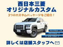 ��������⥹���åդˤ����̤������������� 4