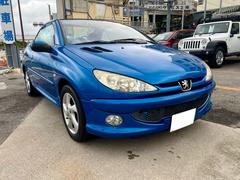 �ݵ��ܼҥӥ��١����Ÿ����ˤ�Ÿ�����Ƥ���ޤ����Ĥ�ʸ���Σͣ��ңգˣ���־�δ��Ĥ��ܰ��ˤ��ۤ����������ޤ��� 3