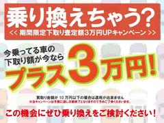 ����ˡ������� �ʣá����á�������ɻߥ����ƥࡡ�̣ţĤإåɥ饤�ȡ��У� 0126366A30250429W001 4