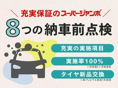 �ӥ塼�� �ʤǤ������ʤǤ������ե���ƣ����ӣԥץ�ߥ��ࡡ�ԣ֡������쥹����ȥ꡼����ư��Ǽ�ߥ顼 0200037A30250531W004 4