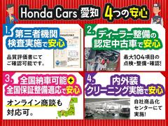 �ǥ����顼�ʤ�ǤϤ�Ű��������ˤ�Ǽ�֤������Τ��ȡ��軰�Ե��ؤǤθ�����ǧ����ż֡�����Ǽ�ֲ�ǽ�������ݾ�����Ŭ�����⳰���ϼ��Ҿ��ʲ����󥿡��ˤƥ��꡼�˥󥰼»ܤǰ¿��Ǥ��� 2