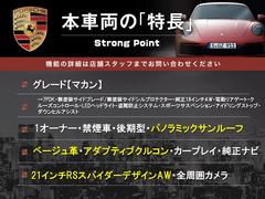 �ܼ�ξ�μ����ħ��ޤȤ�ޤ������嵭��¾�ˤ⤪����������ʤ�̥�Ϥ��������ޤ������󤪵��ڤˤ��䤤��碌�������� 3