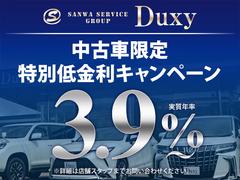 ���ּ��������������ؼ¼�ǯΨ��������١������ڡ�����ϥ����åդޤǡ���Ƭ�⣰�ߡ���Ĺ��������ʧ����ǽ����������ǽ�ʻĲ��ץ��⤴�����ޤ��� 2