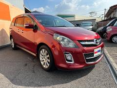�¿��μ����������졢Ǽ�����ˤ�Ű�줷��������������»ܡ�������Ϥ������Τ��Ⱦ������ʤ⤷�ä�������å������ָ���Ʊ���������򥯥ꥢ���Ƥ��Ϥ��פ��ޤ��� 6
