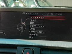 ����˥塼���� 5