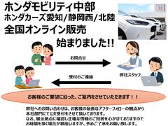 ��������Ǽ�ֲ�ǽ���������������ͤΤ���礻����°�Υ���饤��ô���Ԥ����б��������ޤ��������Ѥ�꤫�����Υ��ݡ��ȤޤǤ�Ǥ�������������֤Ϥ�����ؤ��Ϥ���ŹƬ�������Τɤ���ˤ��б��Ǥ��ޤ��� 3