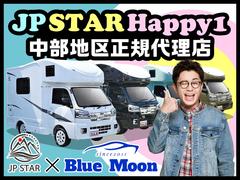 �������϶���������Ź�ۥ֥롼�ࡼ��ϣʣУӣԣ��ҡ��ȣ�������ץ饹��������Ź�Ǥ�����������Ź�Ǥϣ�ǯ�ݾڤ��դ��ư¿����Ƥ���ꤤ�������ޤ���¨Ǽ�֤⤴�Ѱդ��Ƥ��ޤ��ΤǤ����ڤˤ��䤤��碌���������� 2