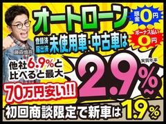¾��ʿ�Ѷ��������������Ӥ���ȡ����磷�����ߤ�¤��������Ǥ��ޤ������˿��֤Ͻ���̤ǣ�������Ķ����������󤬤����Ѥ��������ޤ��� 3