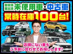 �֥롼�ࡼ��ǤϿ��֡���Ͽ��̤���Ѽ֡���ż֤ʤɾ����������Ÿ�����Ƥ��ޤ����߸ˤˤʤ����֤����񥪡��������Ǥ�õ���Ǥ��ޤ��� 3