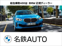 �أ� ���������ס����ס��������饦�󥸥ѥΥ�ޥ��饹����롼�ա������ܥ���ե����ȥ����� 0200545A30250530W002 4