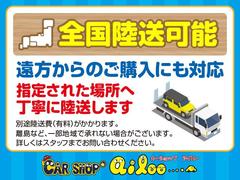 ������������ˤ����������򤪤��ʤä����Ǽ�֤Ȥʤ�ޤ��ΤǤ��¿��������� 6