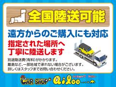 ����Ǽ�ֲ�ǽ�Ǥ����ܺ٤ϥ����åդޤǤ��䤤��碌�������� 5