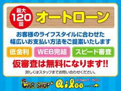 �����󿳺��⾵�äƤ���ޤ��������������ѤϤ�����ޤ��󡪤ޤ��Ϥ��䤤��碌�������� 4