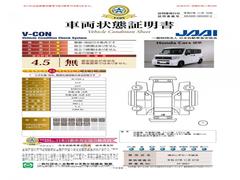 ��ǯ������̵�����ݾ��դ����鷺���ʤ���ô�Ǻ�Ĺ��ǯ�ޤǱ�Ĺ�Ǥ��ޤ������̵�������˲ä�����󣶥���������Ǽ�֤��飶�����ܡˤ�̵���ˤƼ»ܡ��ʾܤ�������Ź�����åդޤǤ��ҤͲ��������� 3