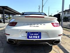 ���ۻ�ʧ�����Ѥ�¾Ź�ͤȸ���Ӥ��������� 5