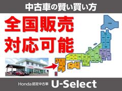 ���աݣӣ������뼯�Ǥ��������䤬��ǽ�ȤʤäƤ���ޤ�����������Ǽ�֤⾵�äƤ���ޤ��ΤǤ����ڤˤ���礻�������� 4