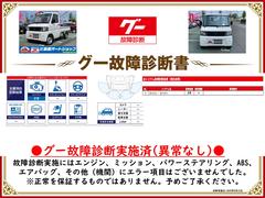 �����ξ���Ǽ»ܺѤߡ����󥸥󡦥ߥå���������»ܻ��ˤ��Զ��Ȥʤ�ս�Ϥ������ޤ���Ǥ�����ɬ�����������Ƥ򤴳�ǧ��������������Ū�������ô�ݤ����ΤǤϤ���ޤ��� 2