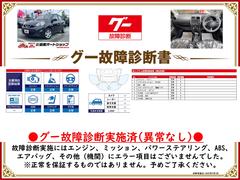 �����ξ���Ǽ»ܺѤߡ����󥸥󡦥ߥå���������»ܻ��ˤ��Զ��Ȥʤ�ս�Ϥ������ޤ���Ǥ�����ɬ�����������Ƥ򤴳�ǧ��������������Ū�������ô�ݤ����ΤǤϤ���ޤ��� 2