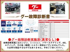 �����ξ���Ǽ»ܺѤߡ����󥸥󡦥ߥå���������»ܻ��ˤ��Զ��Ȥʤ�ս�Ϥ������ޤ���Ǥ�����ɬ�����������Ƥ򤴳�ǧ��������������Ū�������ô�ݤ����ΤǤϤ���ޤ��� 2