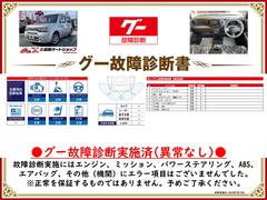 �����ξ���Ǽ»ܺѤߡ����󥸥󡦥ߥå���������»ܻ��ˤ��Զ��Ȥʤ�ս�Ϥ������ޤ���Ǥ�����ɬ�����������Ƥ򤴳�ǧ��������������Ū�������ô�ݤ����ΤǤϤ���ޤ��� 2