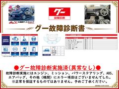 �����ξ���Ǽ»ܺѤߡ����󥸥󡦥ߥå���������»ܻ��ˤ��Զ��Ȥʤ�ս�Ϥ������ޤ���Ǥ�����ɬ�����������Ƥ򤴳�ǧ��������������Ū�������ô�ݤ����ΤǤϤ���ޤ��� 2