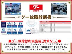 �����ξ���Ǽ»ܺѤߡ����󥸥󡦥ߥå���������»ܻ��ˤ��Զ��Ȥʤ�ս�Ϥ������ޤ���Ǥ�����ɬ�����������Ƥ򤴳�ǧ��������������Ū�������ô�ݤ����ΤǤϤ���ޤ��� 2