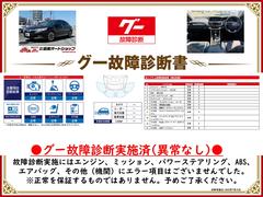 �����ξ���Ǽ»ܺѤߡ����󥸥󡦥ߥå���������»ܻ��ˤ��Զ��Ȥʤ�ս�Ϥ������ޤ���Ǥ�����ɬ�����������Ƥ򤴳�ǧ��������������Ū�������ô�ݤ����ΤǤϤ���ޤ��� 2