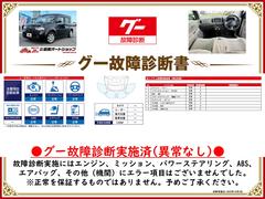 �����ξ���Ǽ»ܺѤߡ����󥸥󡦥ߥå���������»ܻ��ˤ��Զ��Ȥʤ�ս�Ϥ������ޤ���Ǥ�����ɬ�����������Ƥ򤴳�ǧ��������������Ū�������ô�ݤ����ΤǤϤ���ޤ��� 2