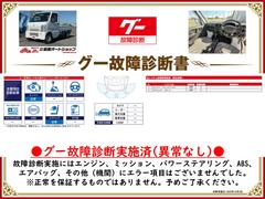 �����ξ���Ǽ»ܺѤߡ����󥸥󡦥ߥå���������»ܻ��ˤ��Զ��Ȥʤ�ս�Ϥ������ޤ���Ǥ�����ɬ�����������Ƥ򤴳�ǧ��������������Ū�������ô�ݤ����ΤǤϤ���ޤ��� 2