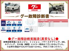�����ξ���Ǽ»ܺѤߡ����󥸥󡦥ߥå���������»ܻ��ˤ��Զ��Ȥʤ�ս�Ϥ������ޤ���Ǥ�����ɬ�����������Ƥ򤴳�ǧ��������������Ū�������ô�ݤ����ΤǤϤ���ޤ��� 2