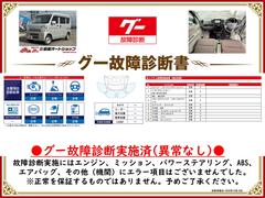 �����ξ���Ǽ»ܺѤߡ����󥸥󡦥ߥå���������»ܻ��ˤ��Զ��Ȥʤ�ս�Ϥ������ޤ���Ǥ�����ɬ�����������Ƥ򤴳�ǧ��������������Ū�������ô�ݤ����ΤǤϤ���ޤ��� 2