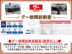 �����ξ���Ǽ»ܺѤߡ����󥸥󡦥ߥå���������»ܻ��ˤ��Զ��Ȥʤ�ս�Ϥ������ޤ���Ǥ�����ɬ�����������Ƥ򤴳�ǧ��������������Ū�������ô�ݤ����ΤǤϤ���ޤ��� 2